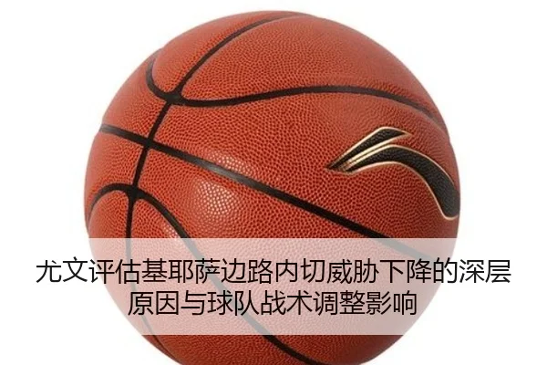 img_1782143542817_1393_1_711.jpg